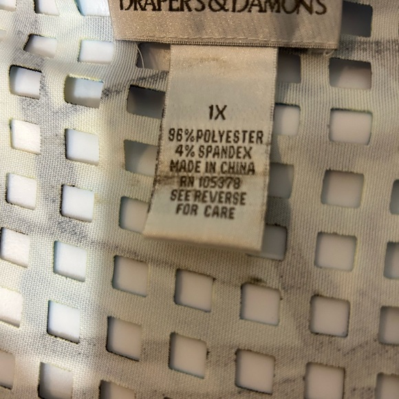 Women’s Multicolored Mesh Jacket - Picture 10 of 10